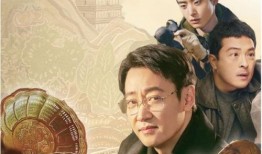 寻宝电视剧,揭秘古墓之谜，探寻千年宝藏传奇