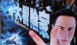 香港电视剧推荐,重温香港电视剧的黄金时代