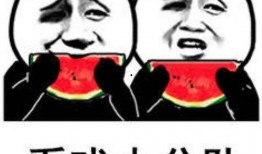 吃瓜爆料狐仙图片表情包,揭秘神秘仙子的现代趣味