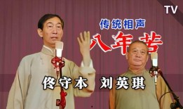 忆苦思甜电视剧,穿越历史长河的红色记忆