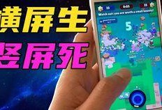 吃瓜爆料背景音乐是什么